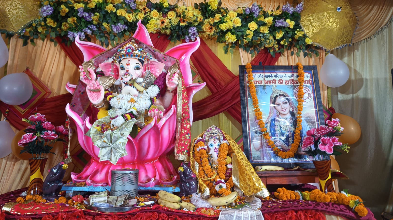 Radha Ashtami and Ganapati Maha Utsav celebrated with great pomp
